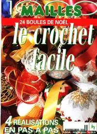 1000 mailles, le crochet facile 24 boules de noel | Poche unità rimaste