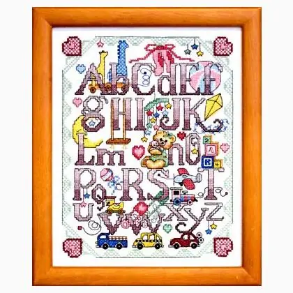 Sweet Baby Sampler | Nuovo prodotto